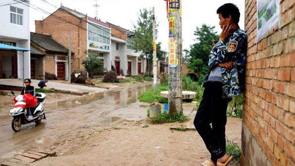 중국 증시 폭등 후 생긴 ‘주식 마을’
