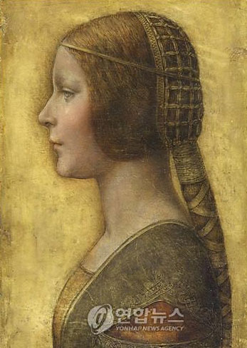 다빈치 라 벨라 프린치페사