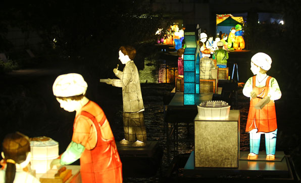 서울 빛초롱축제