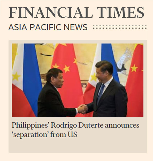 필리핀 대통령이 미국으로부터 '분리' 선언을 했다는 파이낸셜타임스의 보도