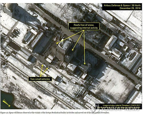 북한 영변 핵단지 시설 위성사진(출처:38노스)