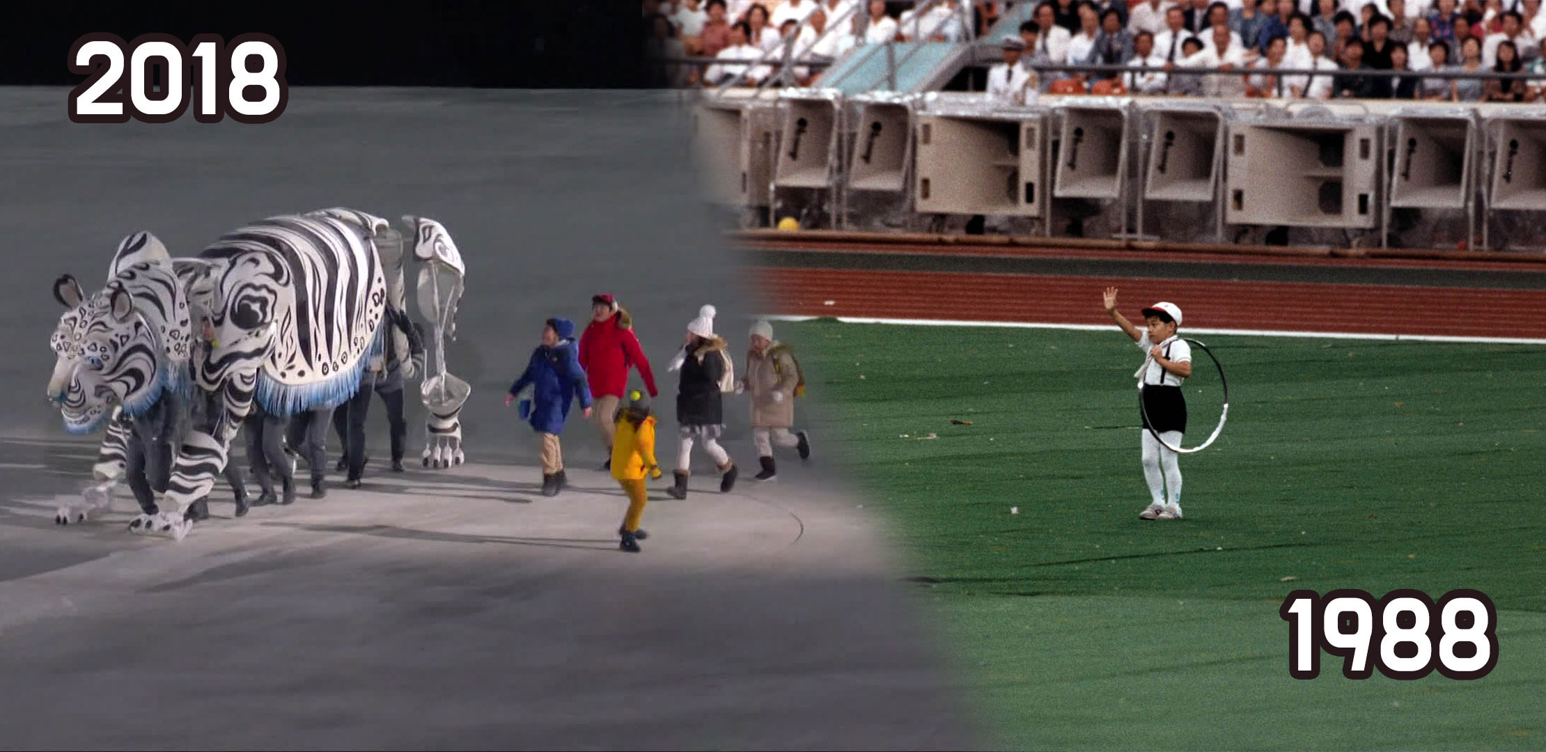평창 동계올림픽 모의 개막식에서 공개된 모습(좌)과 1988 서울 올림픽 개막식에 등장한 굴렁쇠 소년(우)