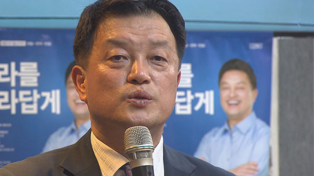 부산 해운대을 지역구의 윤준호 국회의원 모습
