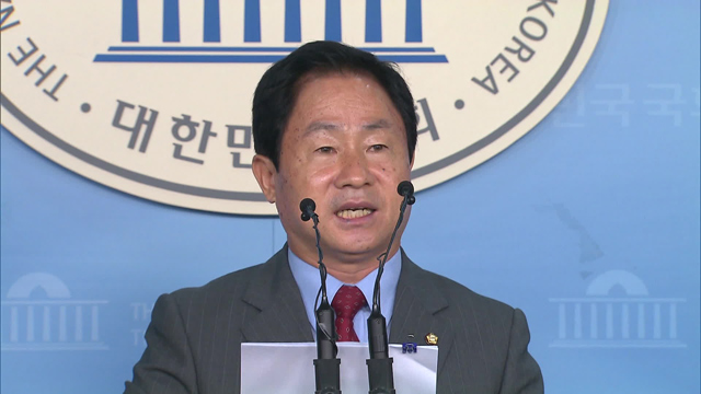 자유한국당 주광덕 의원이 지난 5일 기자회견을 통해 ‘청문회 증인 도피 의혹’을 제기하고 있다.