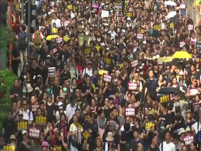 송환법 반대 홍콩 시위