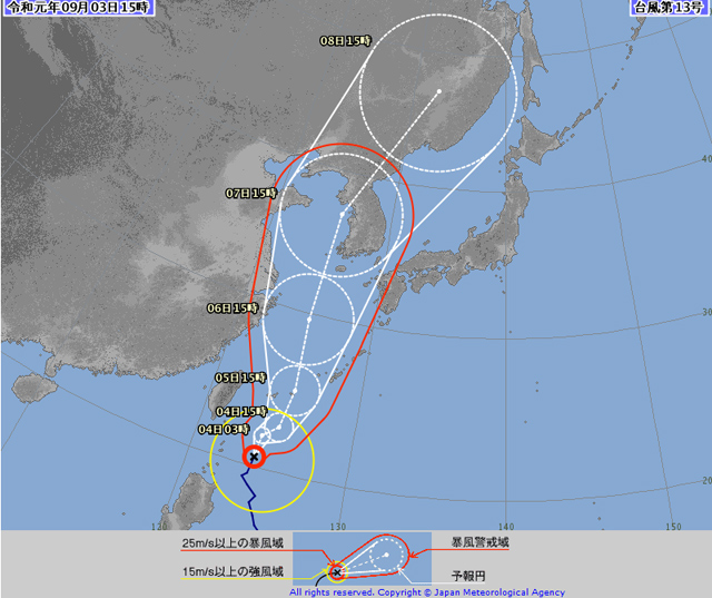일본 기상청의 13호 태풍 ‘링링’ 예상 진로 (3일 15시 45분 발표)