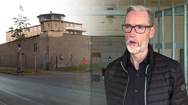 독일 슈타지 감옥 외경, 이곳에서 수감 생활을 한 ‘코이프 씨’