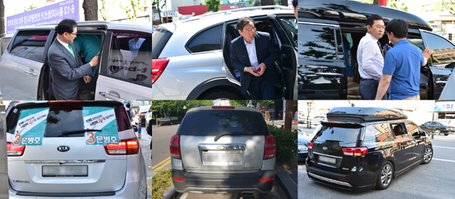 유정복 후보 캠프가 제공한 각 후보 선거유세 차량 사진