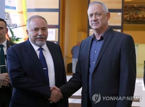 베니 간츠 + 리에베르만 대표