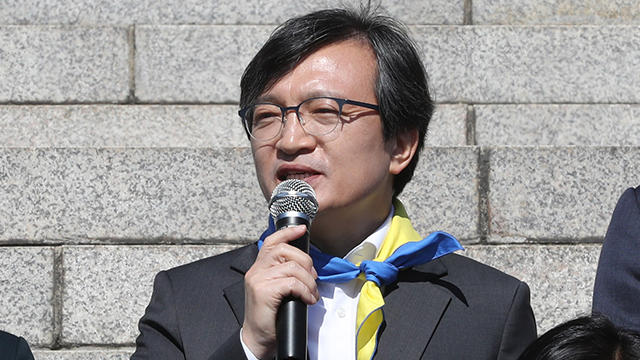 열린민주당 비례대표 후보 경선에 참여한 김의겸 전 청와대 대변인