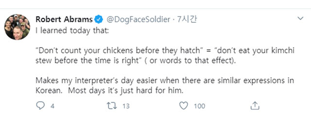 에이브럼스 주한미군사령관 ‘김치’ 관련 첫 번째 트위터 메시지