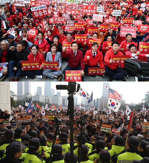 지난해 4월 자유한국당 집회(위), 지난해 12월 보수단체 국회난입(아래) 