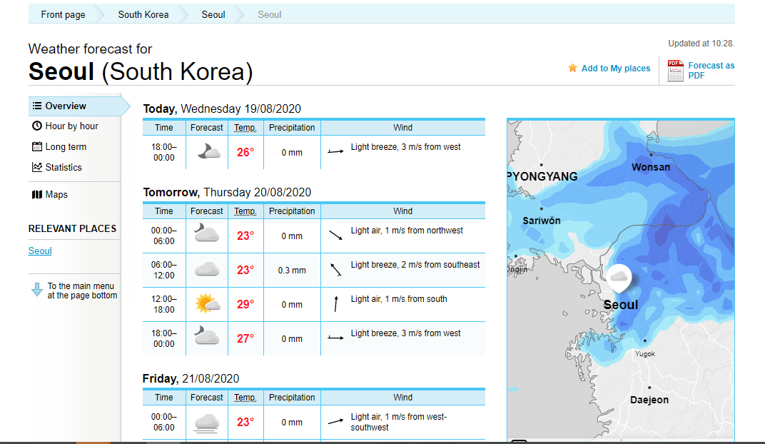 노르웨이 기상청의 서울 날씨 예보 화면