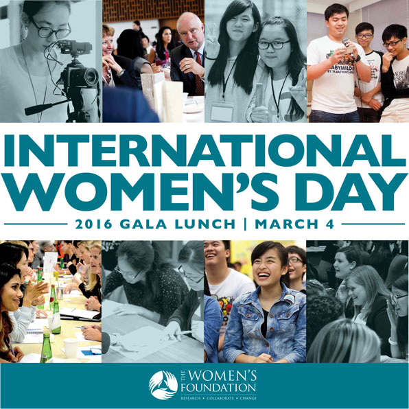 올해 세계여성의날 행사를 알리는 포스터 (출처 세계여성의날 홈페이지) 