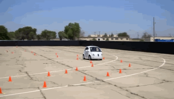 구글이 실험하고 있는 운전자가 없는 자율주행 자동차