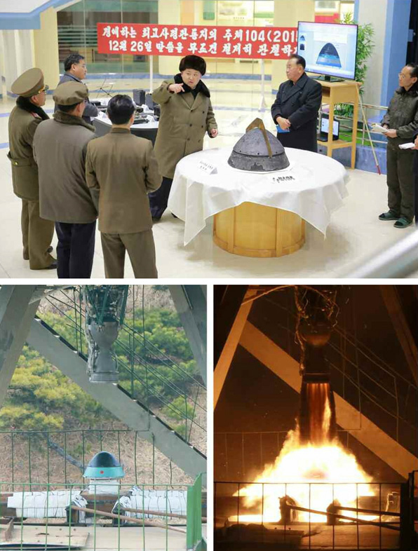 북한은 지난 3월 15일 탄도로켓 전투부(미사일 탄두부분)의 대기권 재진입 환경 모의 실험장면을 공개하면서 대륙간탄도미사일(ICBM)의 대기권 재진입체 기술을 확보했다고 주장했다. (사진=노동신문) 