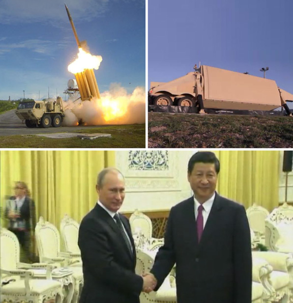 미국은 북한 미사일 발사 대응 능력을 갖추기 위한 노력의 하나로 일본과 괌 등에 배치한 사드 미사일과 레이더(위)를 언급했다. 반면, 지난 25일 정상회담을 가진 시진핑 중국 주석과 푸틴 러시아 대통령(아래)은 동북아지역의 미국의 미사일방어체계 구축을 맹비난했다. 
