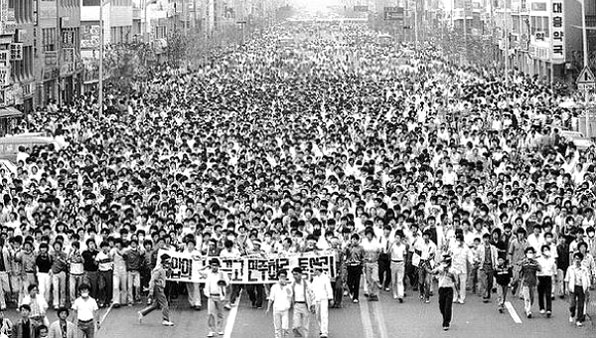 1987년 6·10 민주 항쟁 당일, 부산