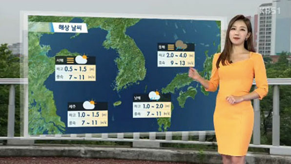 김지효 기상캐스터가 날씨 정보를 전하고 있다. 