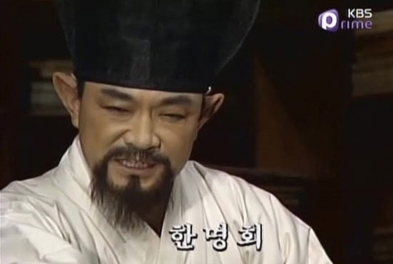 1994년 KBS2TV에서 방영된 대하드라마 ‘한명회’의 한 장면