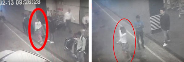 피살사건이 난 직후 공항 CCTV에 잡힌 여성이 암살자로 추정되고 있다.