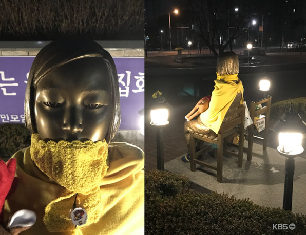 원주 평화의 소녀상 (2017년 3월 13일 촬영)