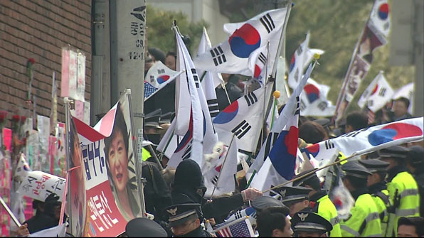 박근혜 전 대통령 삼성동 자택 주변 박 전 대통령 지지자들