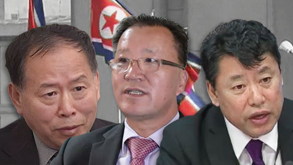 (왼쪽부터)한성렬 외무성부상, 김선경 유럽2국장, 김인룡 UN차석대사 