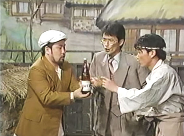 조금산은 1986년 시작한 ‘유머1번지’ ‘물장수’ 코너에 장두석(왼쪽)과 이봉원(오른쪽) 등과 함께 출연했다.