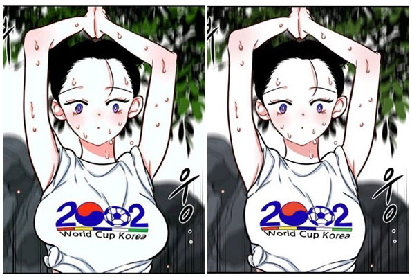 웹툰 ‘박살소녀’ 수정 전후 