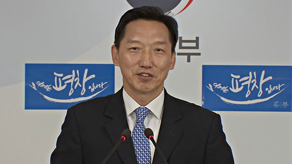 7월 4일 통일부 정례브리핑을 진행하는 이덕행 당시 대변인