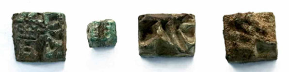 2016년 4월 개성 만월대에서 발굴된 금속활자 4점(자)이다. 북한은 이 금속활자가 12~13세기에 주조된 것으로 추정하고 있다. 현재 남과 북이 가지고 있는 고려 금속활자는 모두 7점(자)으로 알려져 있다. 2015년을 마지막으로 개성 만월대 공동발굴은 중단됐다. 하지만 북측은 만월대에 대해 독자적으로 발굴 작업을 해 성과를 올렸다.  