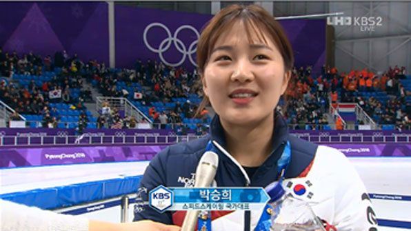 박승희 선수는 14일 저녁 열린 여자 1,000m 경기 이후 언론과 인터뷰를 했다.
