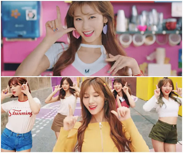 출처 : 트와이스 ‘라이키’(LIKEY) 뮤비 화면 캡처