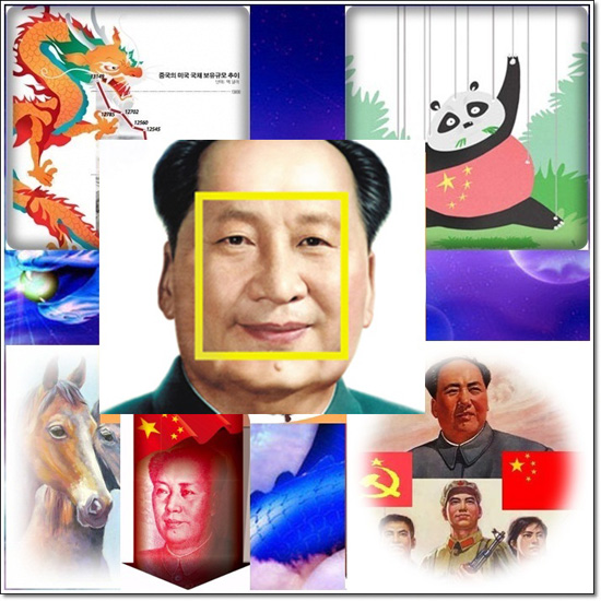 중국에선 시진핑을 암시하는 일체의 표현을 금지한다. 이런 사진은 메신저로 전송도 안 된다.