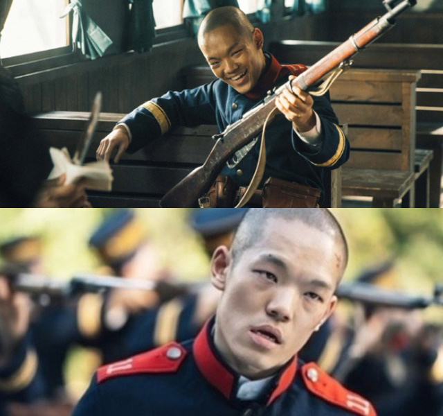 출처 : tvN 화면 캡처