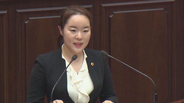 부산시의회 이현 의원 발언 모습