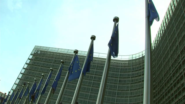 벨기에 브뤼셀에 있는 유럽연합 집행위원회