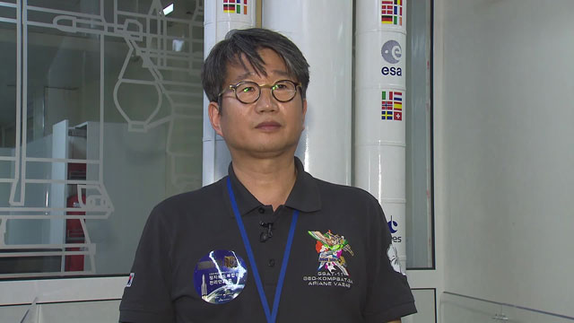 최재동 항공우주연구원 정지궤도복합위성사업단장