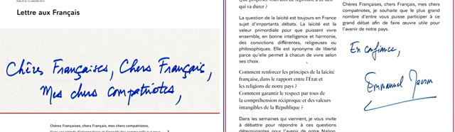 마크롱 대통령 ‘프랑스 국민에게 보내는 편지’