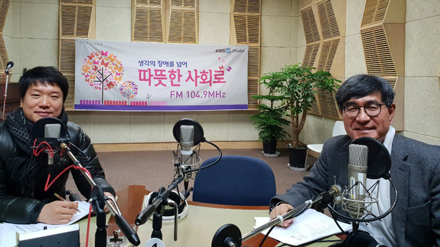이덕철 연세대 신촌세브란스병원 가정의학과 교수 (오른쪽)