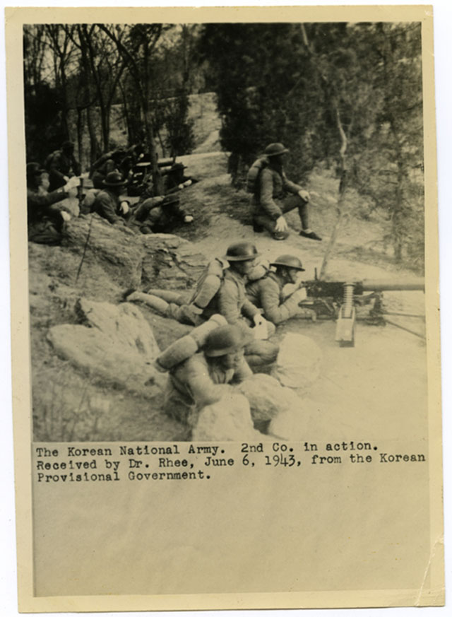 훈련하는 광복군 1943