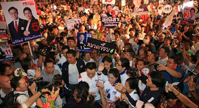 푸어타이당의 선거운동 장면(출처: The Nation)