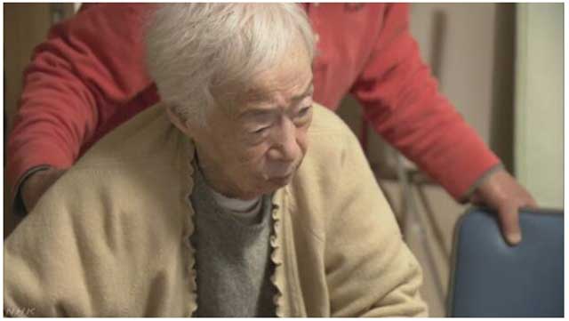 아베 유키미 （92세）
