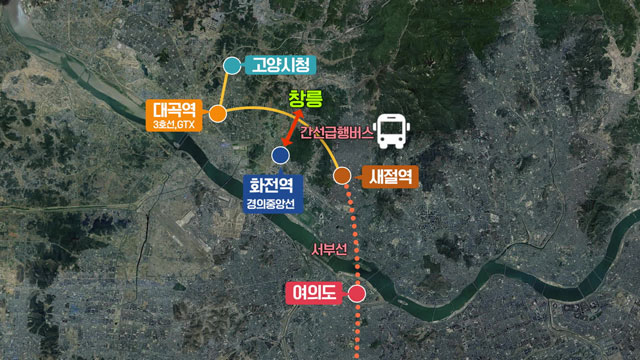 ‘3기 신도시’ 부지 고양 창릉동 교통망 확충안