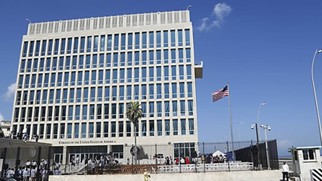 쿠바 수도 아바나의 미국 대사관