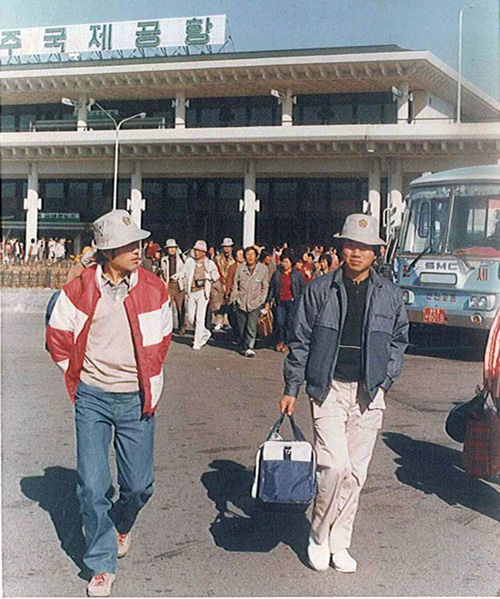 사진 출처: 문재인 대통령