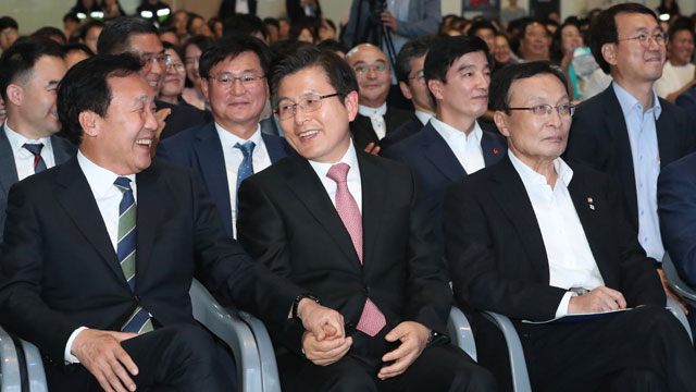  2019 사회복지정책대회에 참석한 여야 대표들
