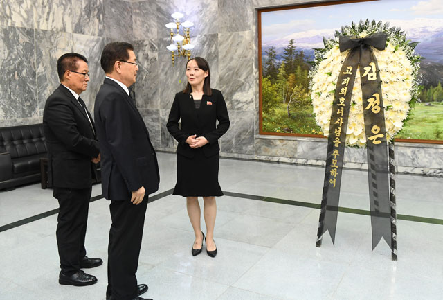 김여정 선전선동부 제1부부장이 고 이희호 여사에 대한 조의와 조화를 전달하면서 남측 고위급 인사와 9개월 만에 만났다.