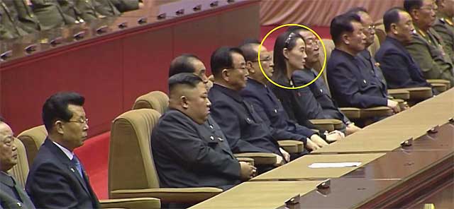 김여정 당 제1부부장이 김정은 위원장 왼편 4번째, 서열상 8번째 자리에 앉았다. 김정은 위원장을 포함해 권력 순위가 9위로 상승한 것 아니냐는 분석이 나온다.